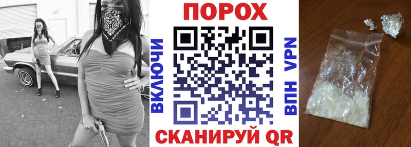 Купить  Сланцы  Amphetamine Premium 