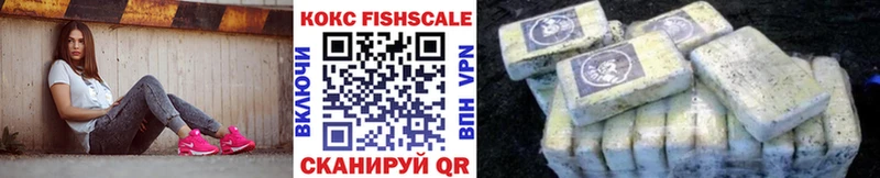 COCAIN 99% Сланцы
