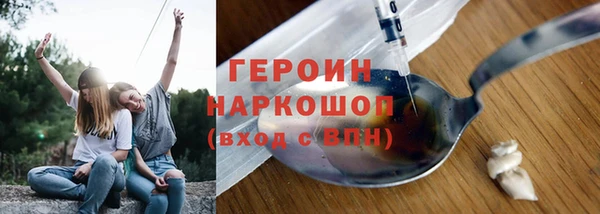 крисы Каменка