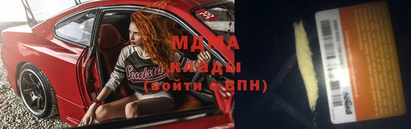 каннабис Каменск-Шахтинский