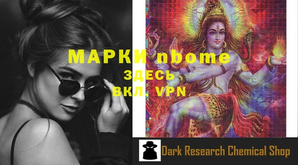 каннабис Каменск-Шахтинский