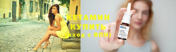 каннабис Каменск-Шахтинский