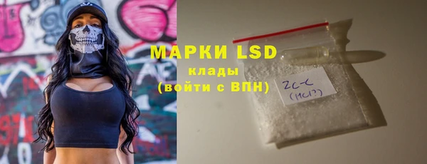 гашишное масло Каменногорск