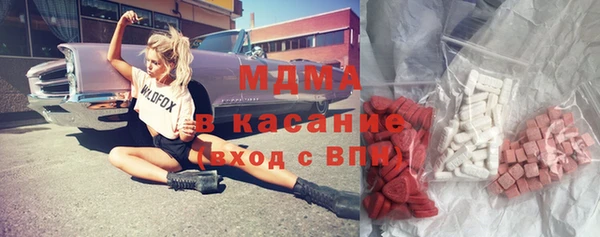 каннабис Каменск-Шахтинский